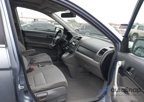 2007 Honda Cr-V Ex z USA, uszkodzony, nr VIN JHLRE48507C102765